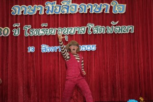 224