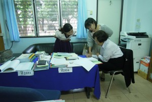 DSCN4261
