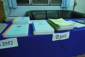 DSCN4277
