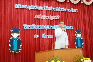 IMG_0198