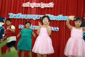 IMG_0296