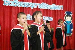 IMG_0341