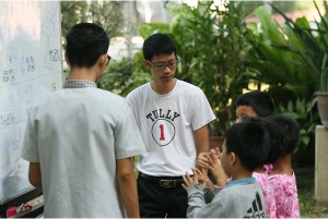 IMG_2196