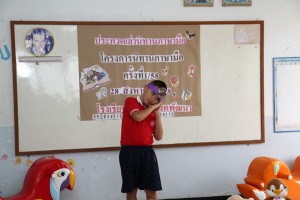 IMG_9338