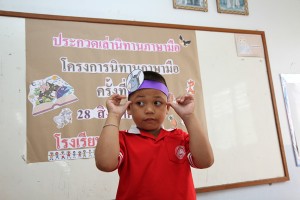 IMG_9364