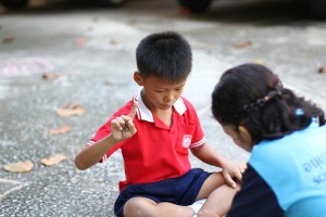 IMG_2484