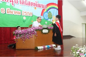 IMG_6004