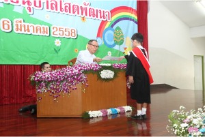 IMG_6006