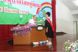 IMG_6009