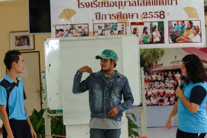 IMG_8248