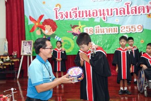 IMG_0585