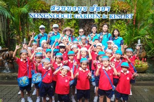 DSCF9746