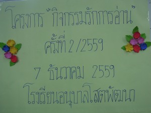 DSCN4143