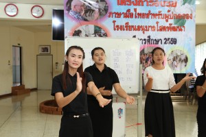 GOI_8919