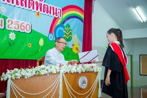 GOI_0494