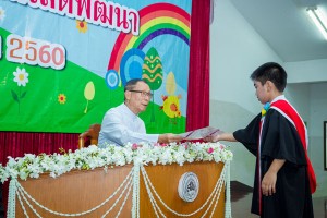 GOI_0495