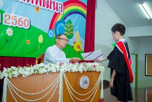 GOI_0496