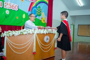 GOI_0498