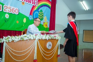 GOI_0499