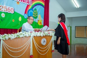 GOI_0500