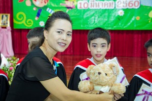 GOI_0519