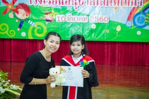 GOI_0551