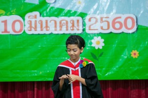 IMG_6174