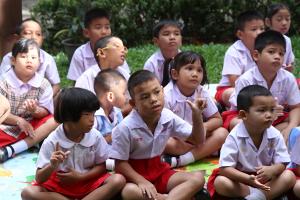 GOI 5069