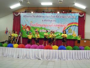 DSCN6995