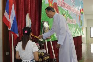 IMG 6354