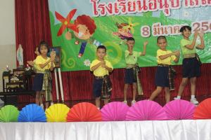 IMG 6459