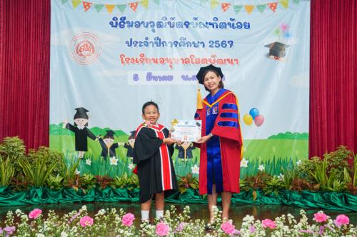 GOR02388