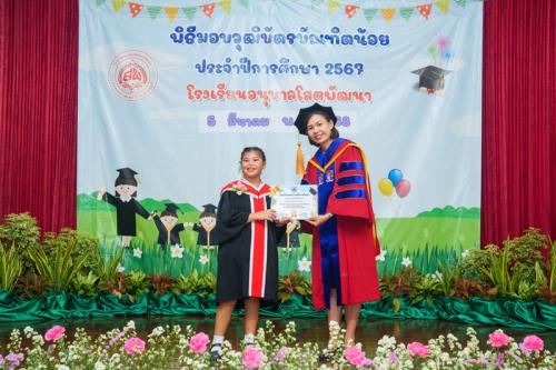 GOR02390