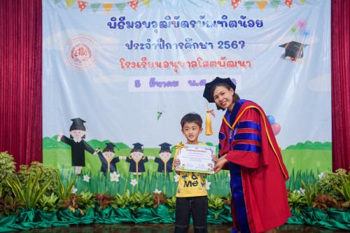 GOR02451