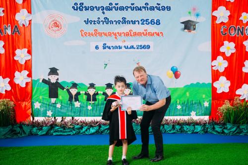 AOR08276