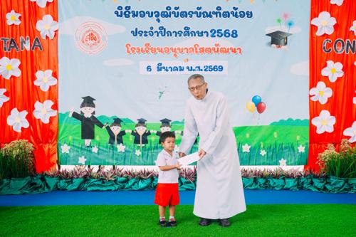 AOR08286
